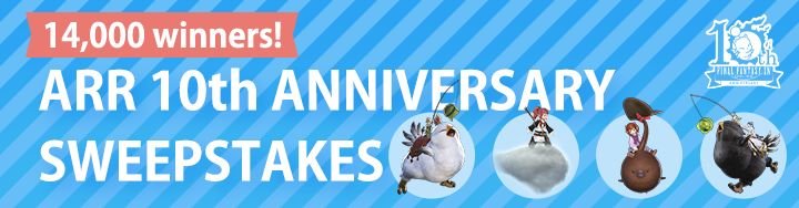 August Sweepstakes.jpg